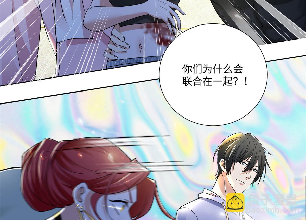 第二百二十一话(1/2)-第224话