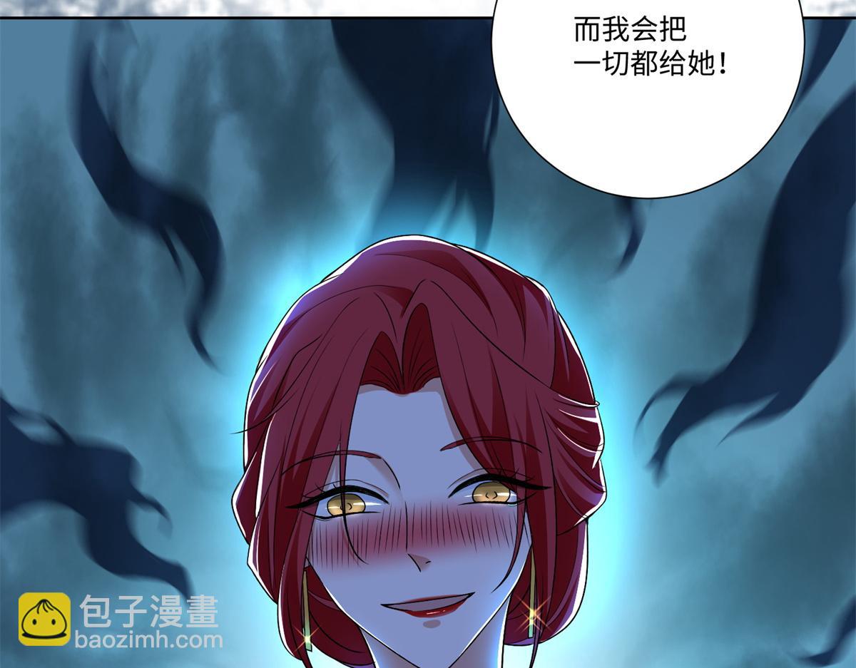 第二百二十一话(1/2)-第224话