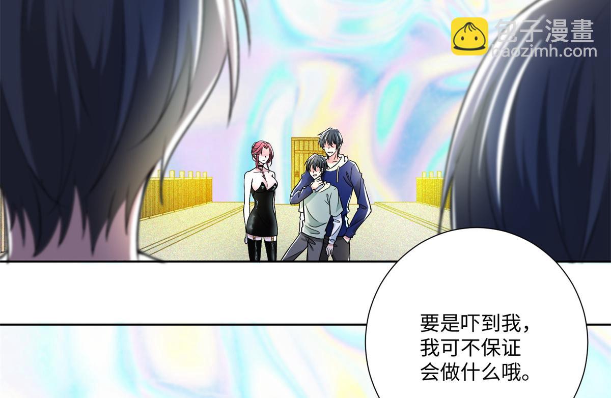 第二百二十一话(1/2)-第224话