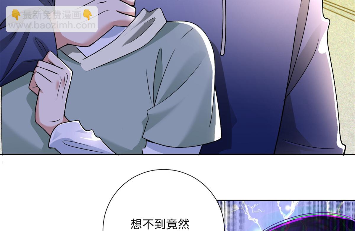 第二百二十一话(1/2)-第224话