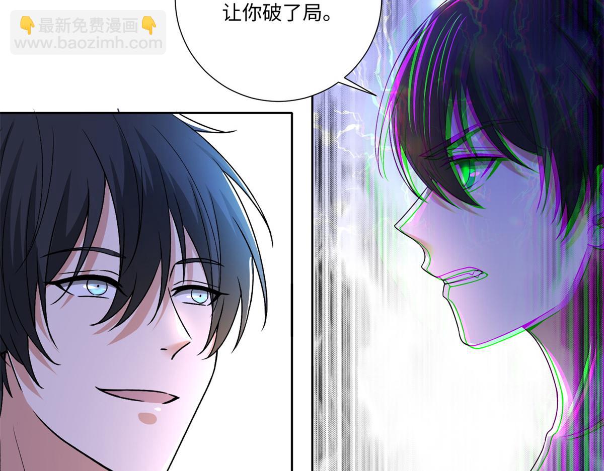 第二百二十一话(1/2)-第224话