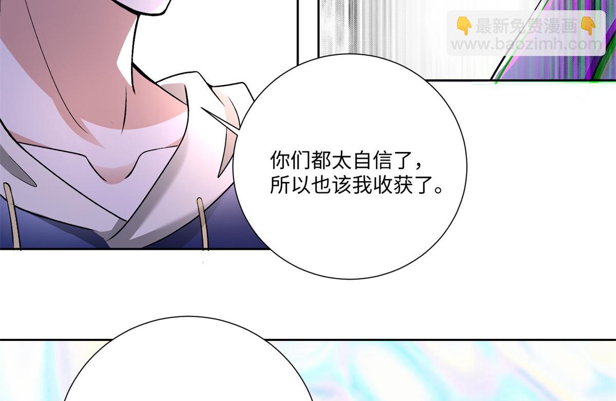 第二百二十一话(1/2)-第224话