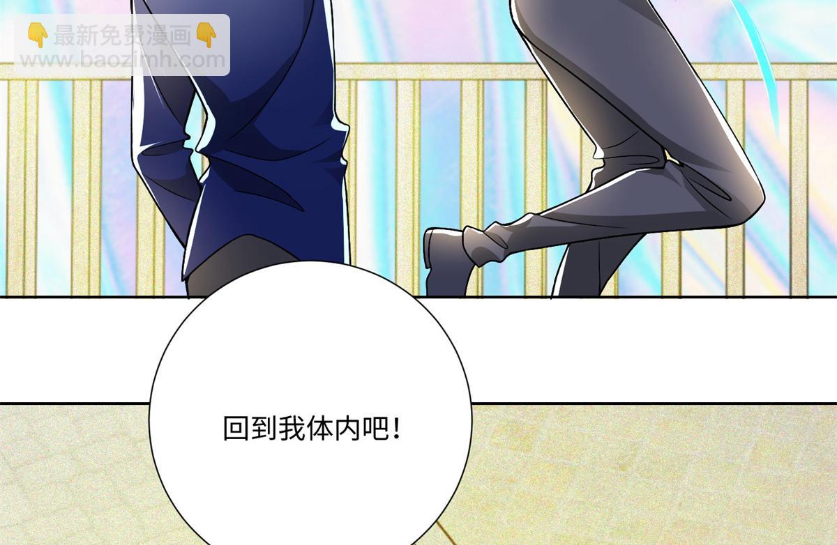 第二百二十一话(1/2)-第224话