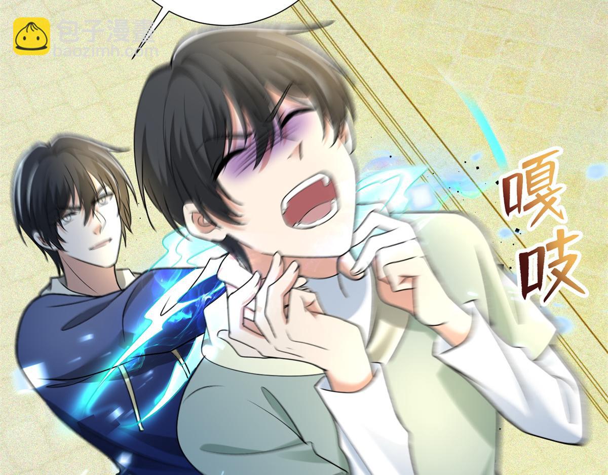 第二百二十一话(1/2)-第224话