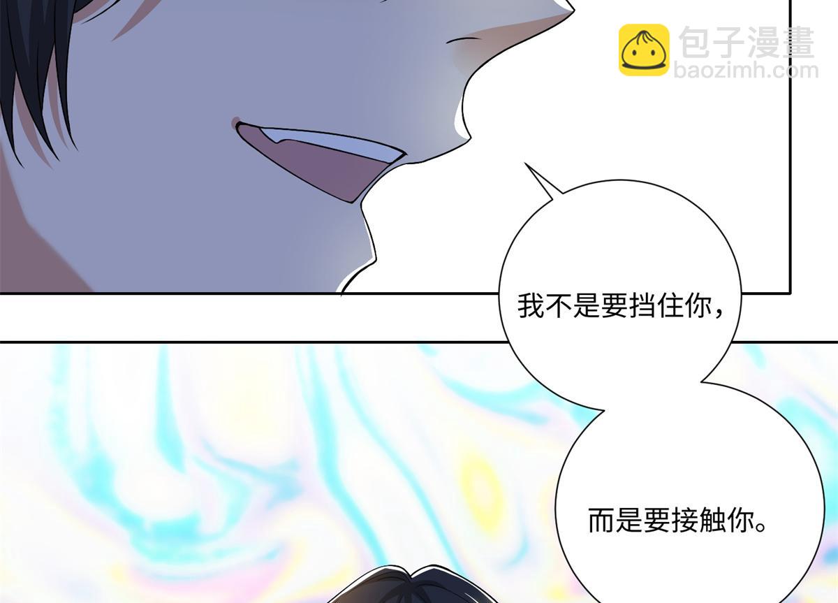 第二百二十一话(1/2)-第224话