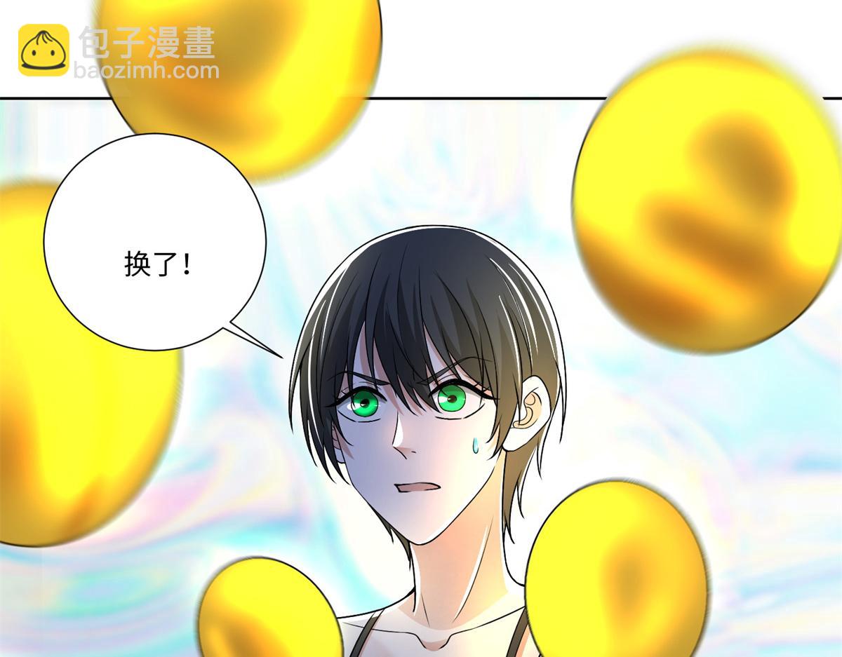 第二百二十一话(1/2)-第224话