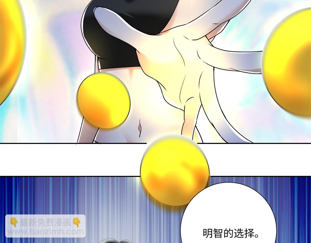 第二百二十一话(1/2)-第224话