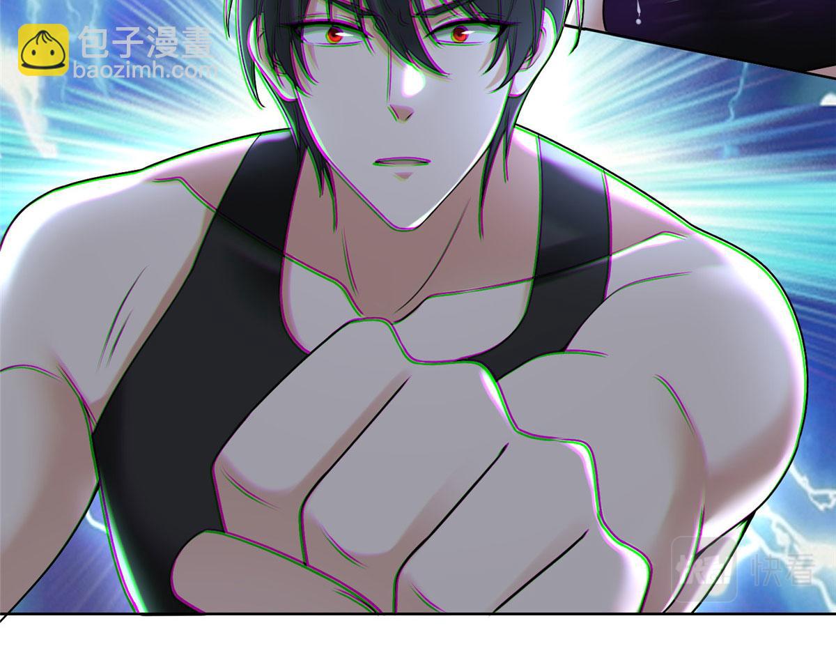 第二百二十三话(1/2)-第226话