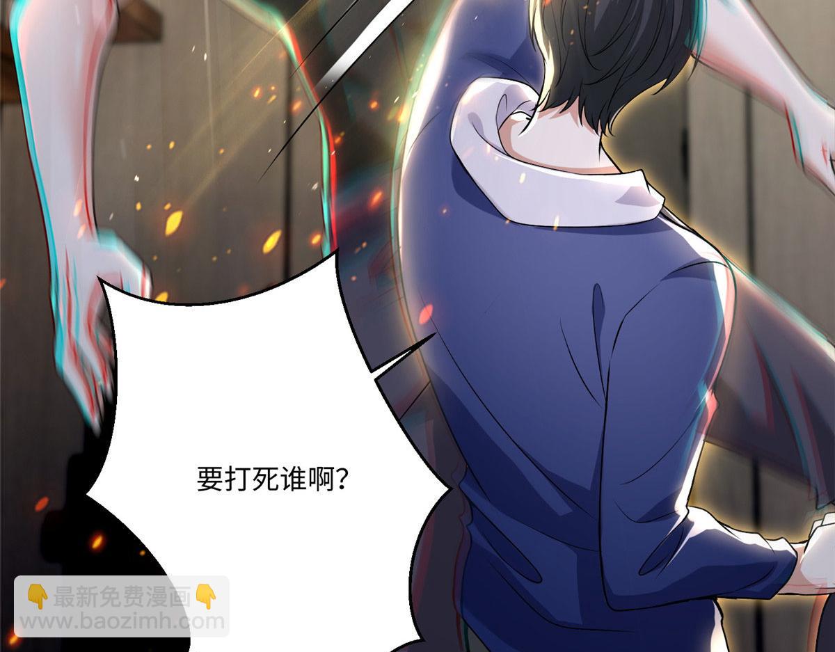 第二百二十三话(1/2)-第226话