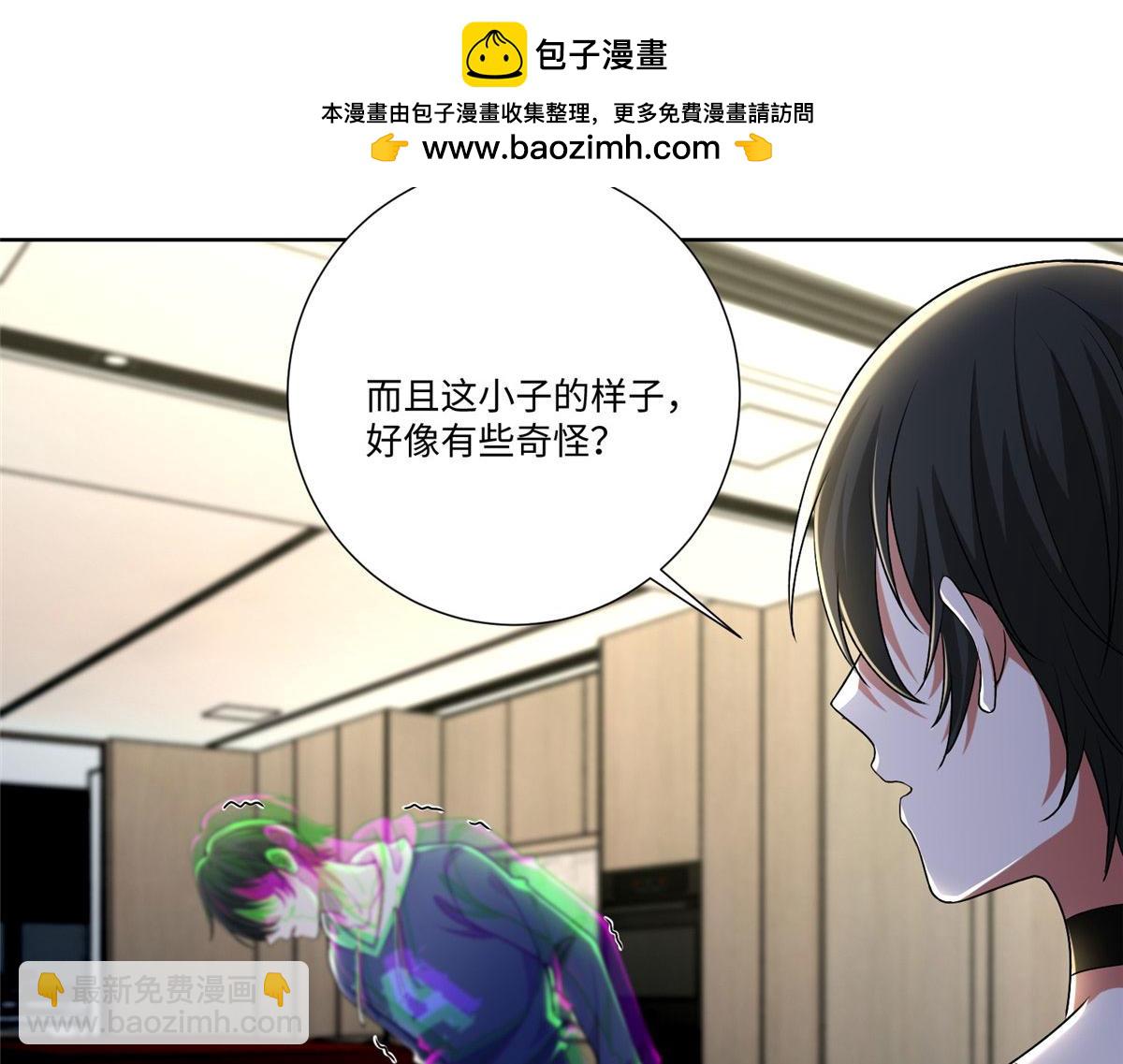 第二百二十三话(1/2)-第226话