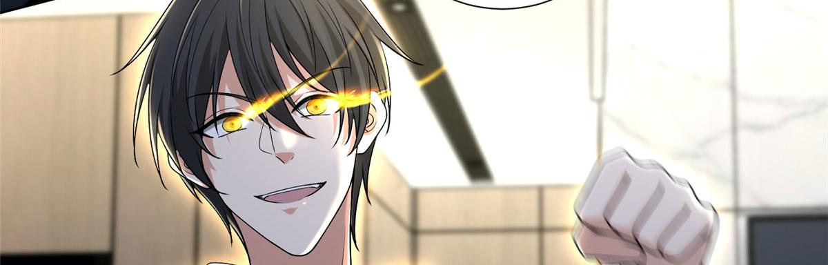 第二百二十三话(1/2)-第226话