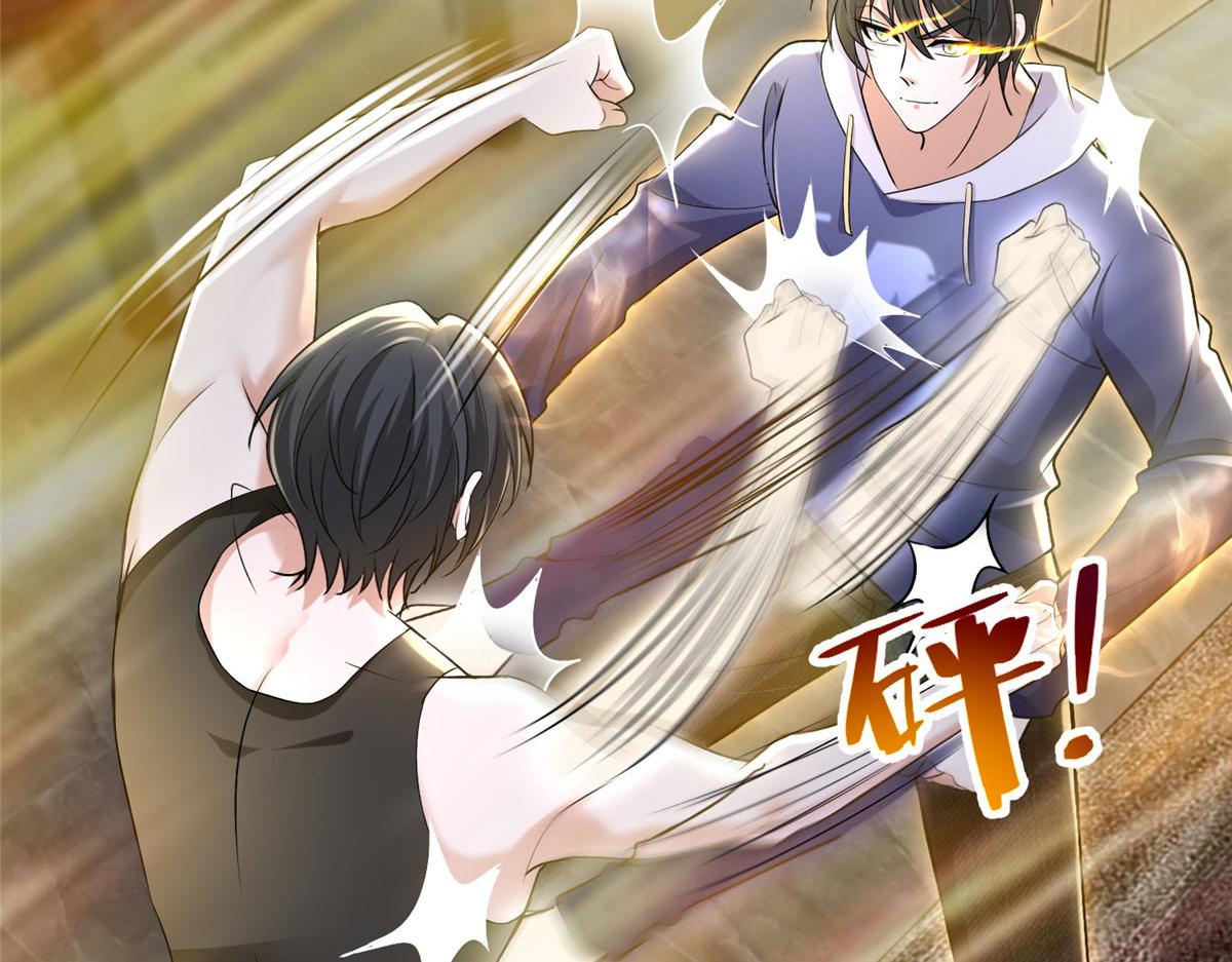 第二百二十三话(1/2)-第226话