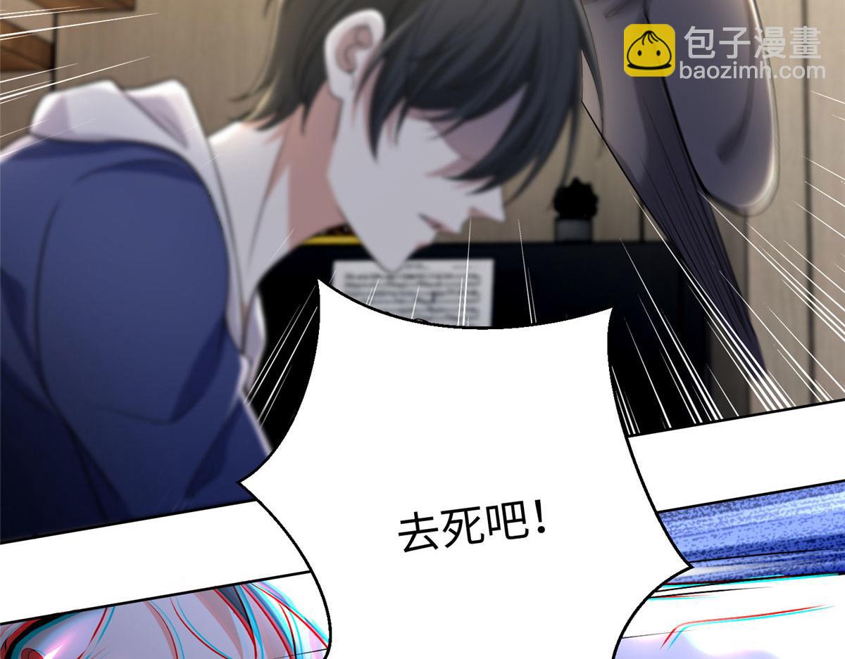 第二百二十三话(1/2)-第226话