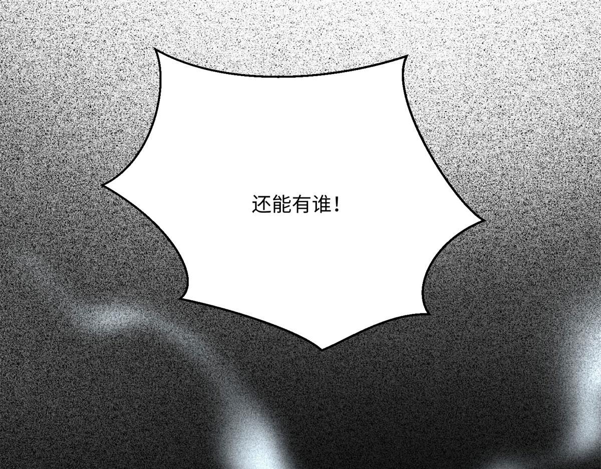 第二百二十五话(1/2)-第228话