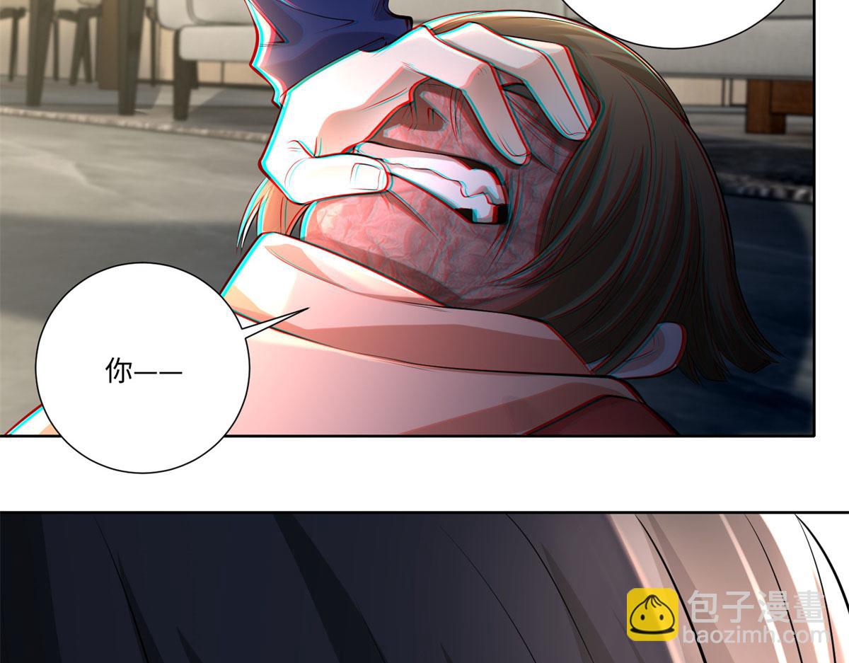 第二百二十五话(1/2)-第228话