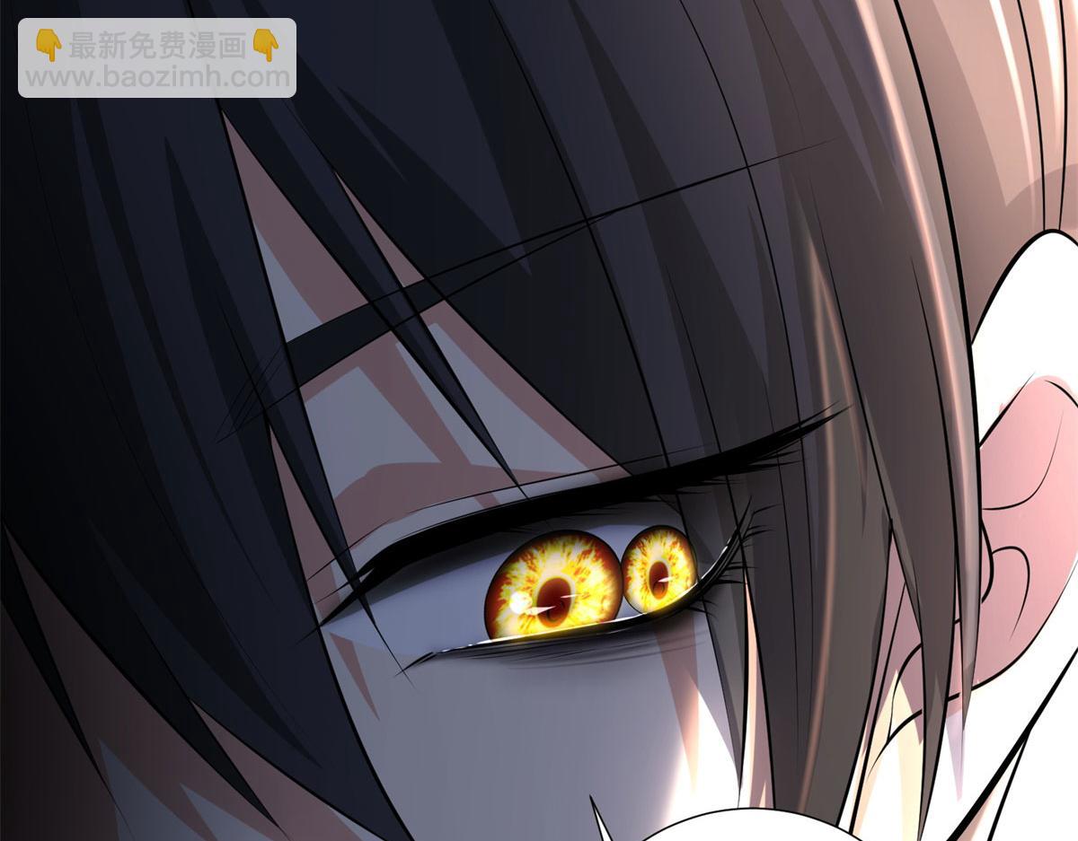 第二百二十五话(1/2)-第228话