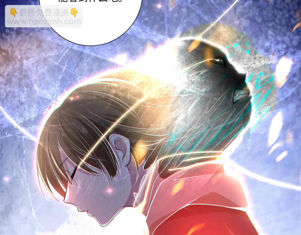 第二百二十五话(1/2)-第228话