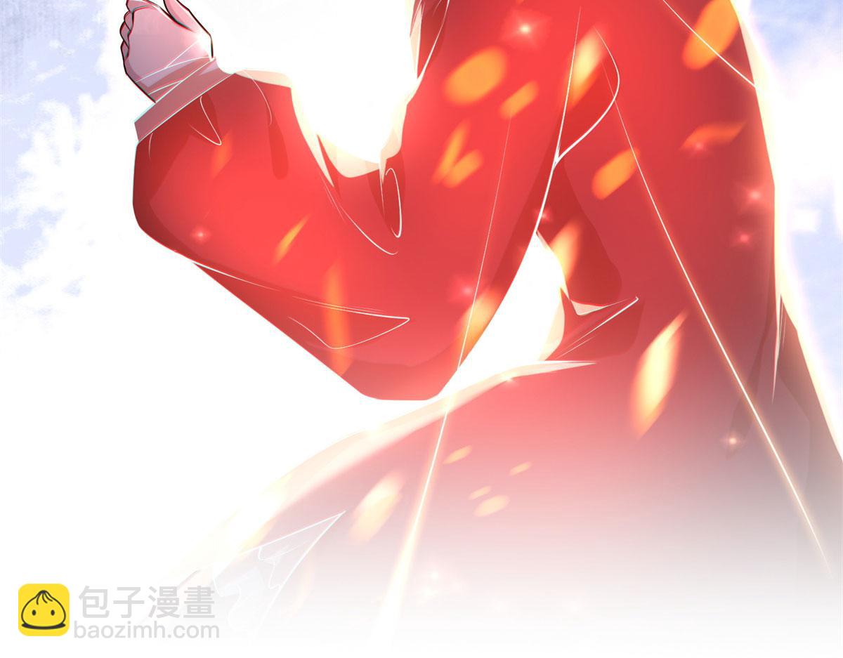 第二百二十五话(1/2)-第228话