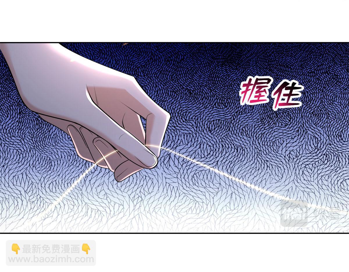 第二百二十五话(1/2)-第228话