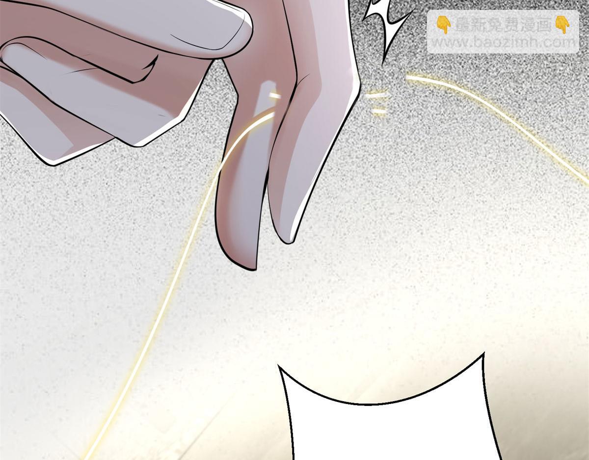 第二百二十五话(1/2)-第228话