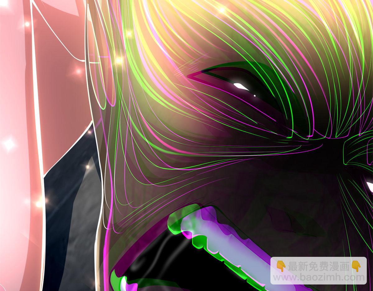 第二百二十五话(1/2)-第228话