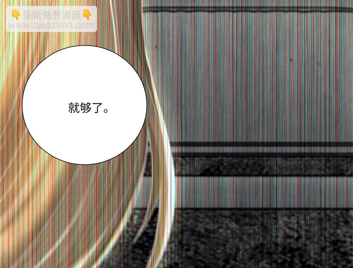 第二百二十五话(1/2)-第228话