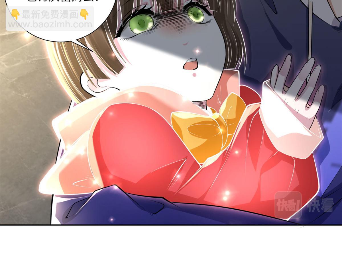 第二百二十五话(1/2)-第228话