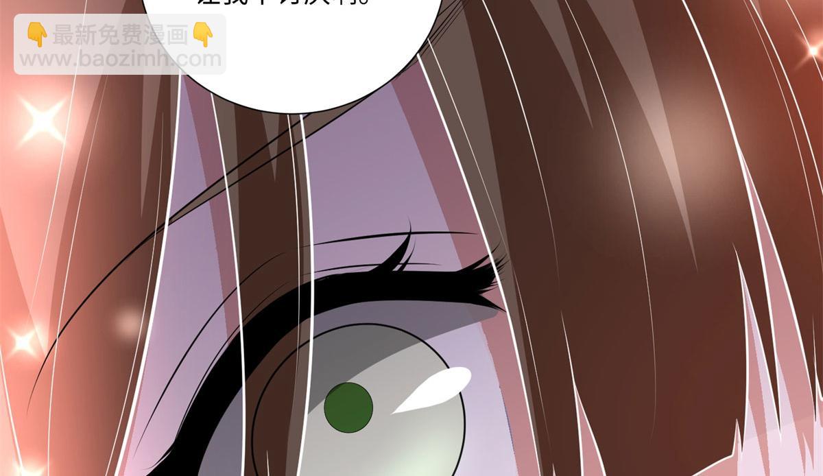 第二百二十五话(1/2)-第228话