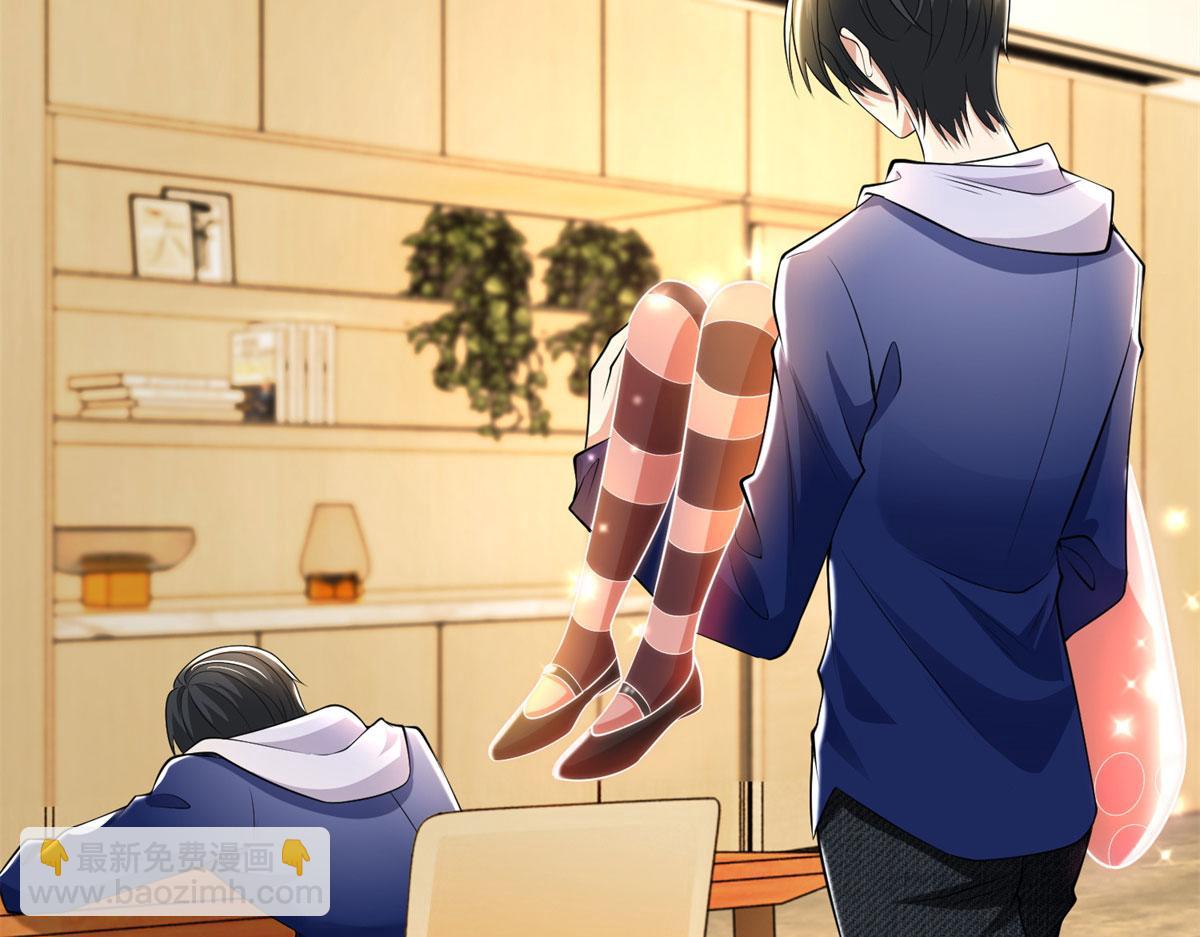 第二百二十五话(1/2)-第228话