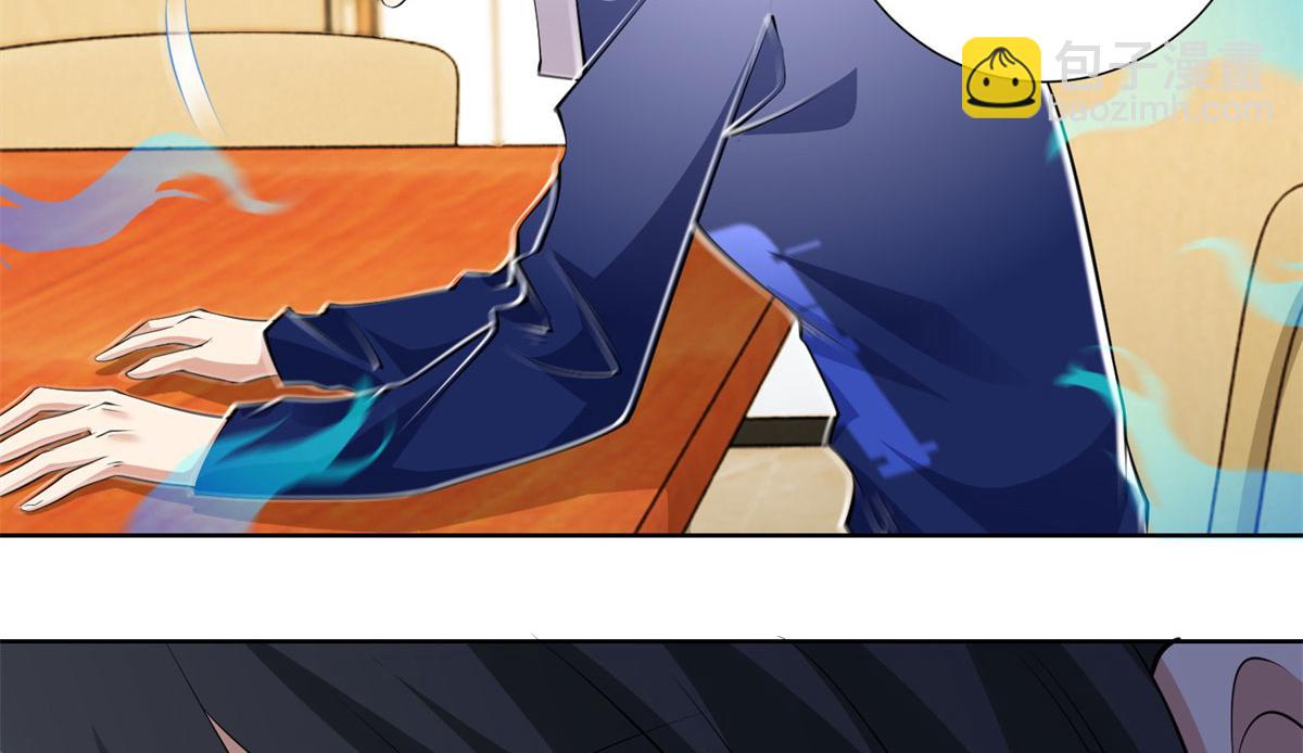 第二百二十五话(1/2)-第228话