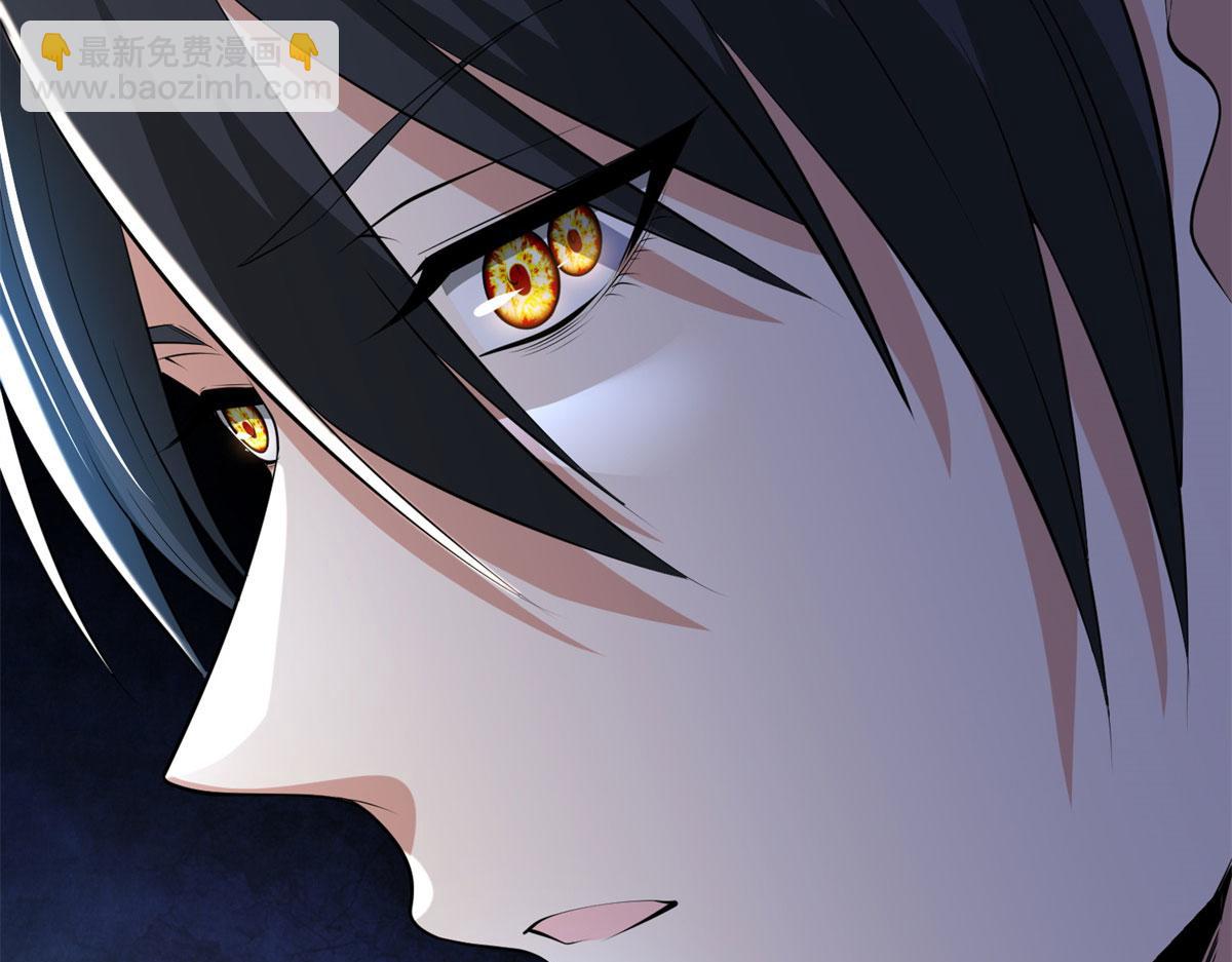 第二百二十五话(1/2)-第228话