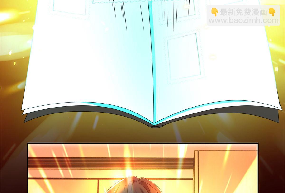 第二百二十五话(1/2)-第228话