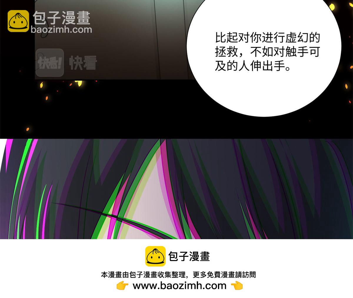 第二百二十五话(1/2)-第228话