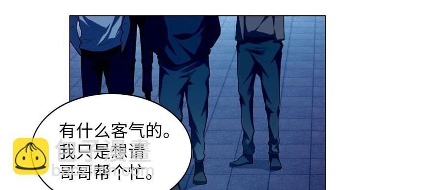 第二十四话(1/3)-第24话