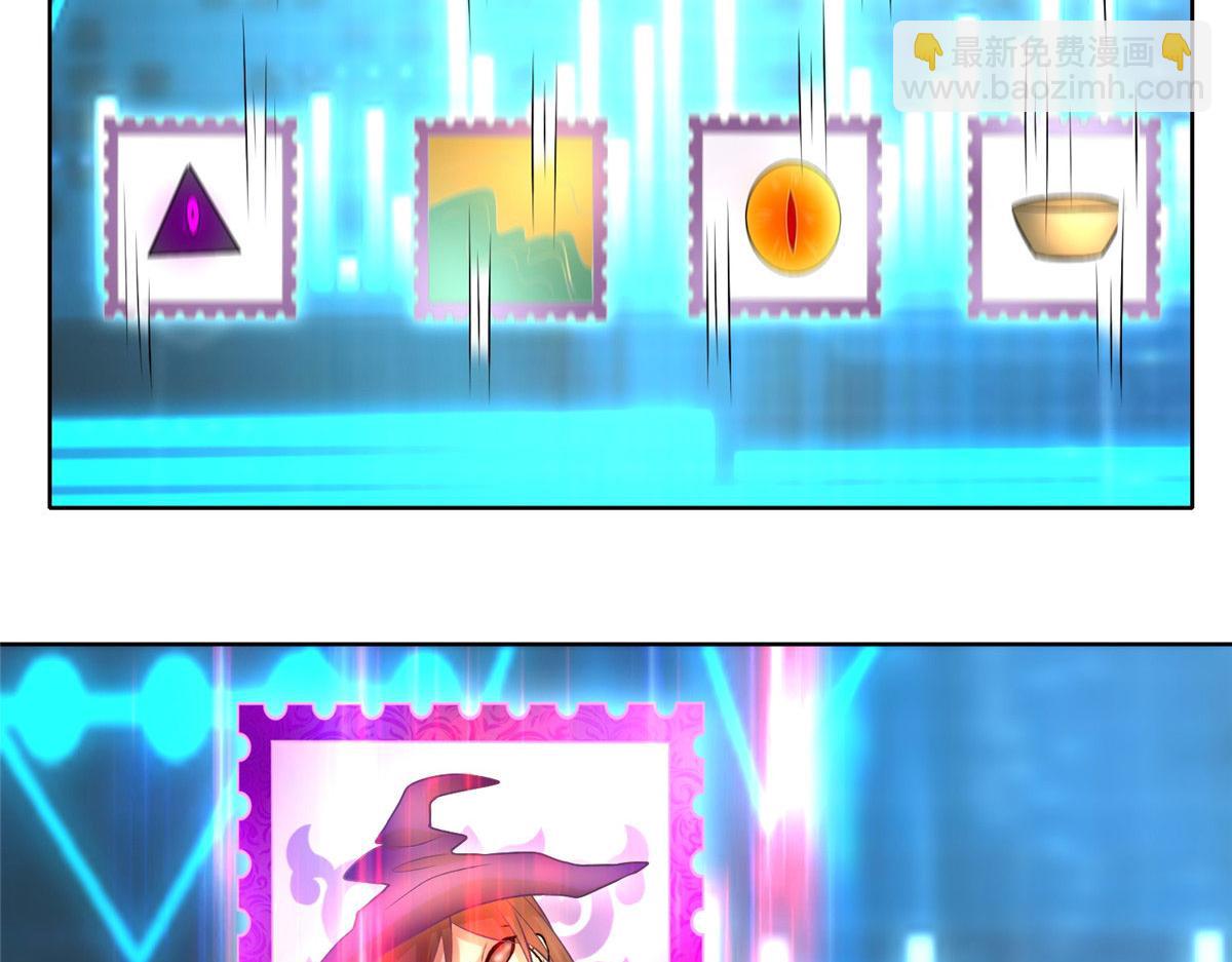 第二百二十七话(1/2)-第230话