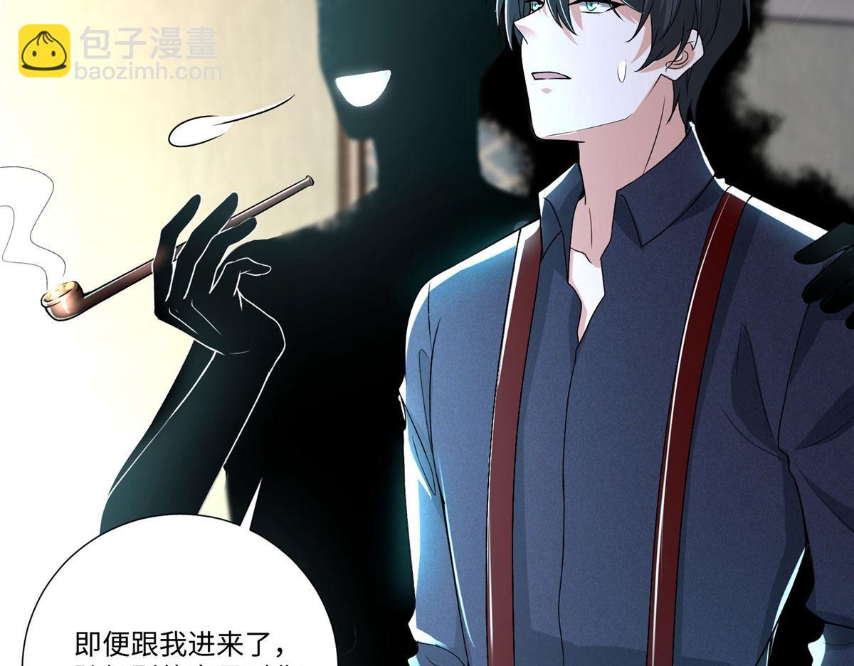 第二百二十七话(1/2)-第230话