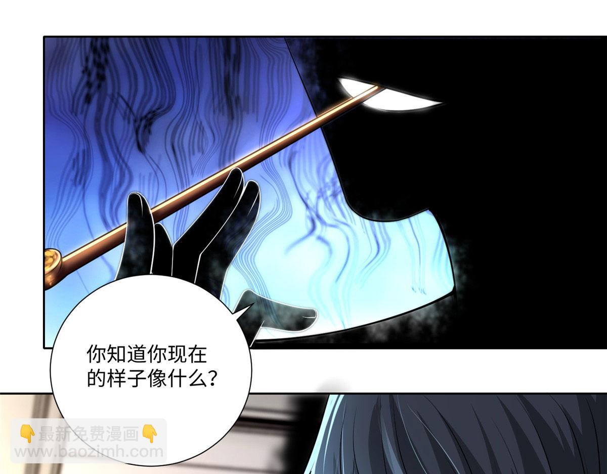 第二百二十七话(1/2)-第230话