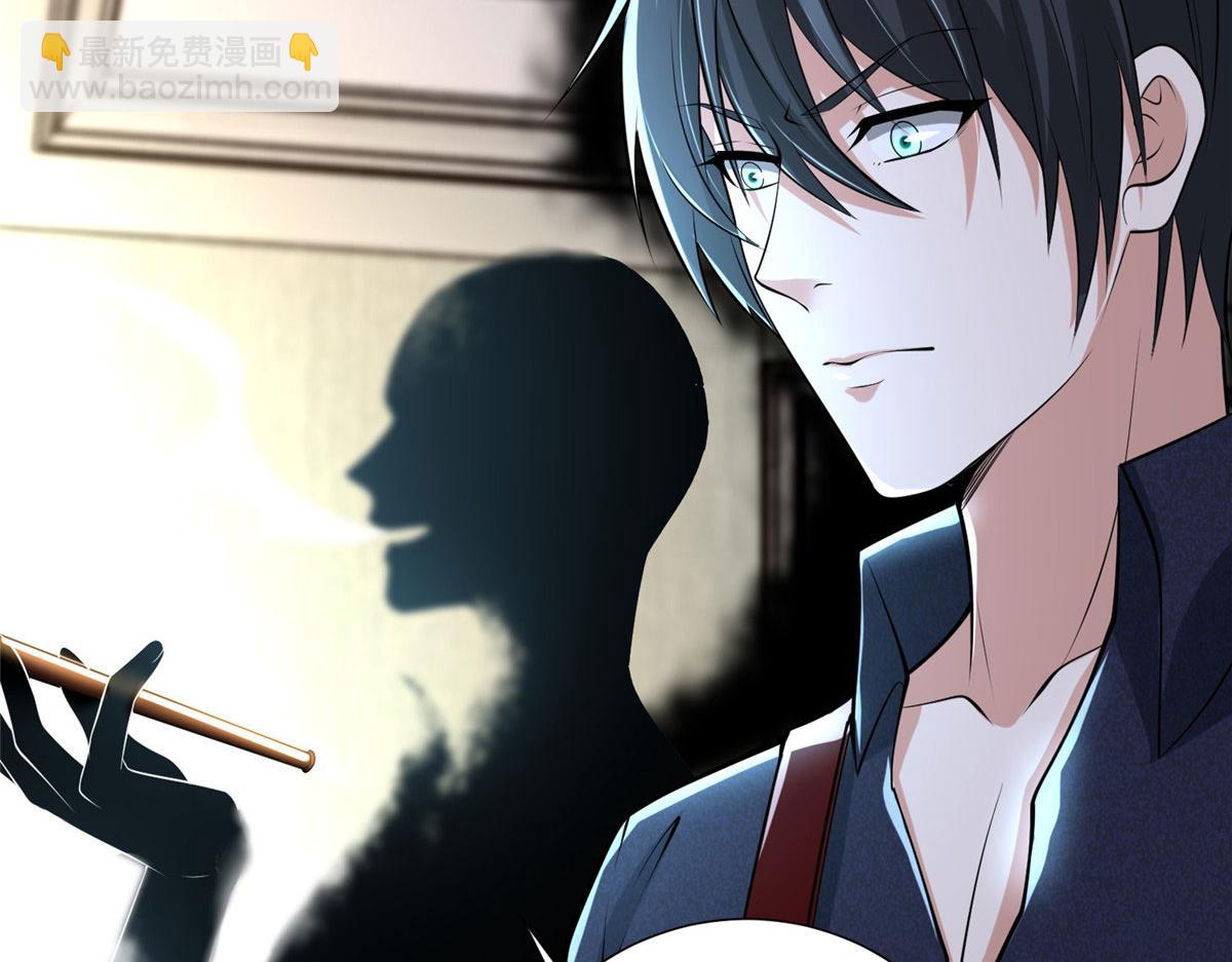 第二百二十七话(1/2)-第230话