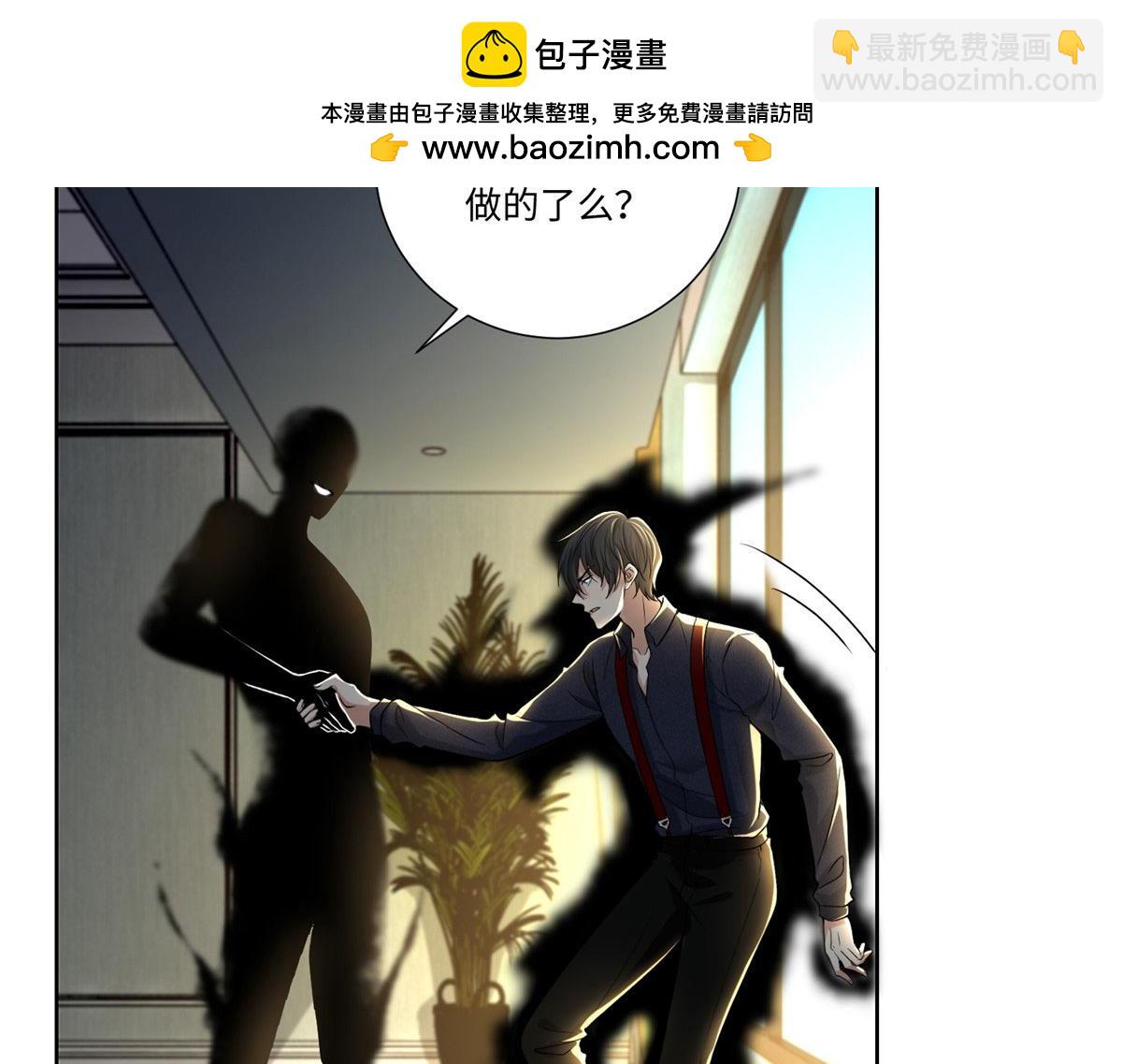 第二百二十七话(1/2)-第230话