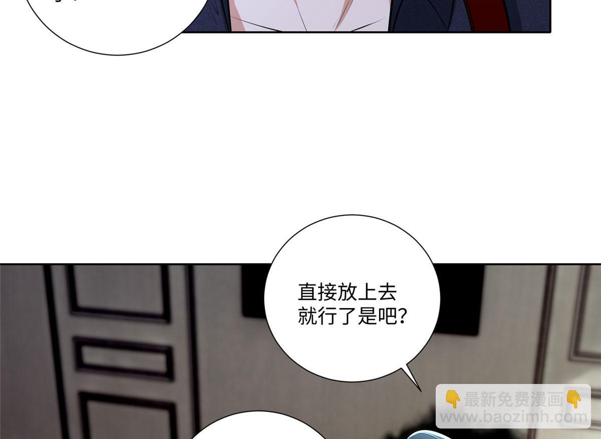 第二百二十七话(1/2)-第230话