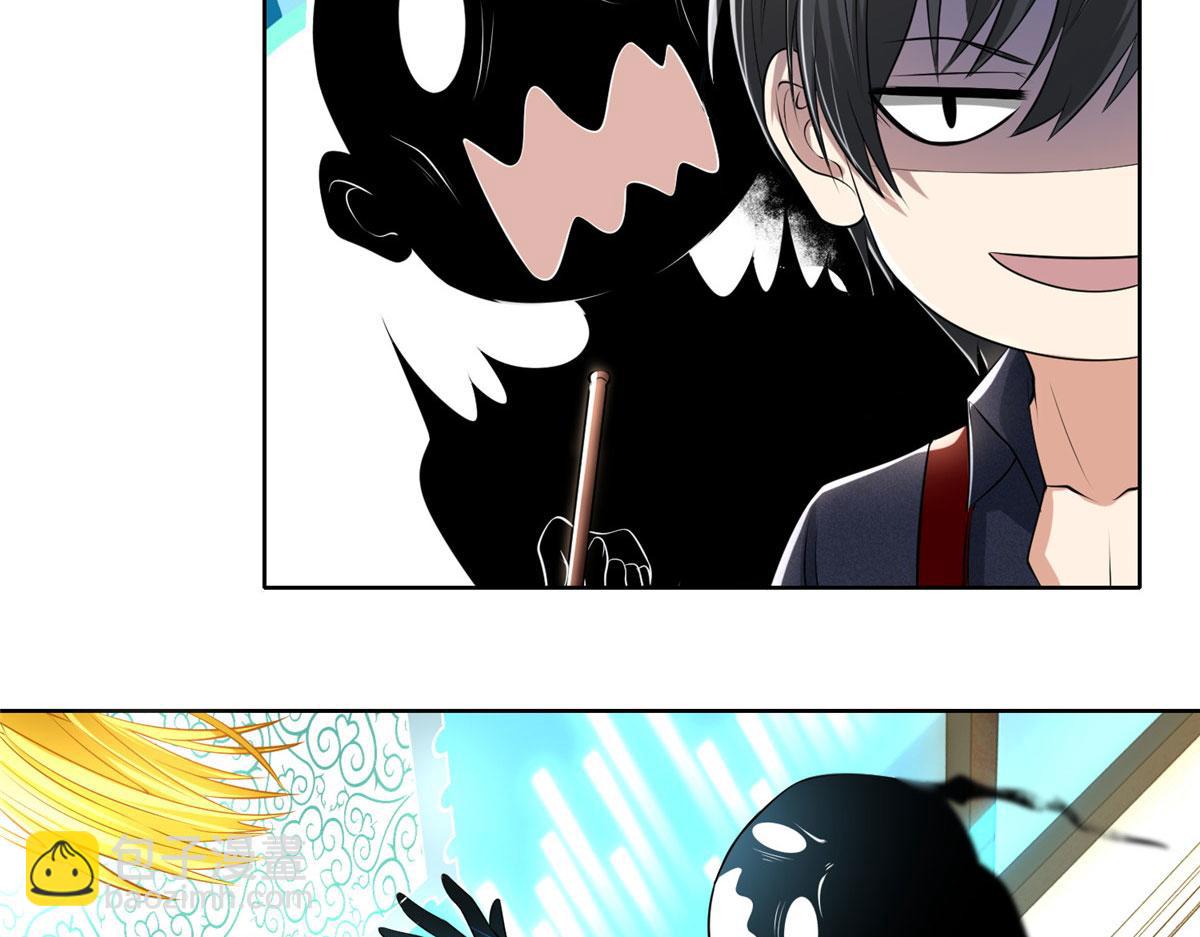 第二百二十七话(1/2)-第230话