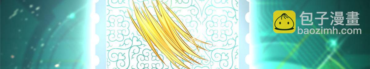 第二百二十七话(1/2)-第230话