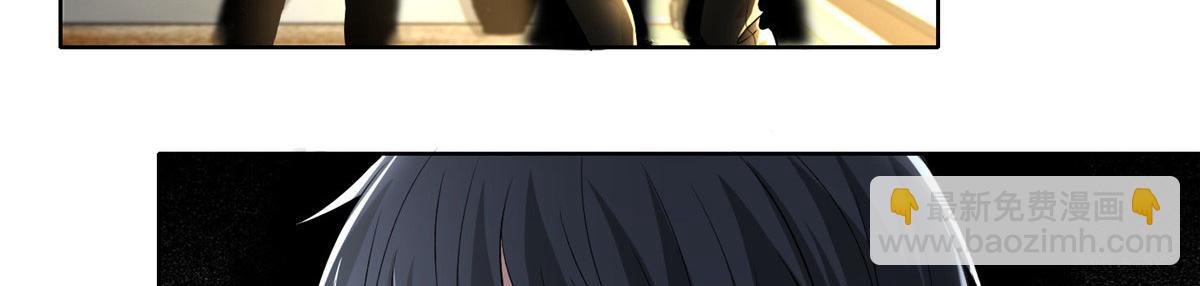 第二百二十七话(1/2)-第230话