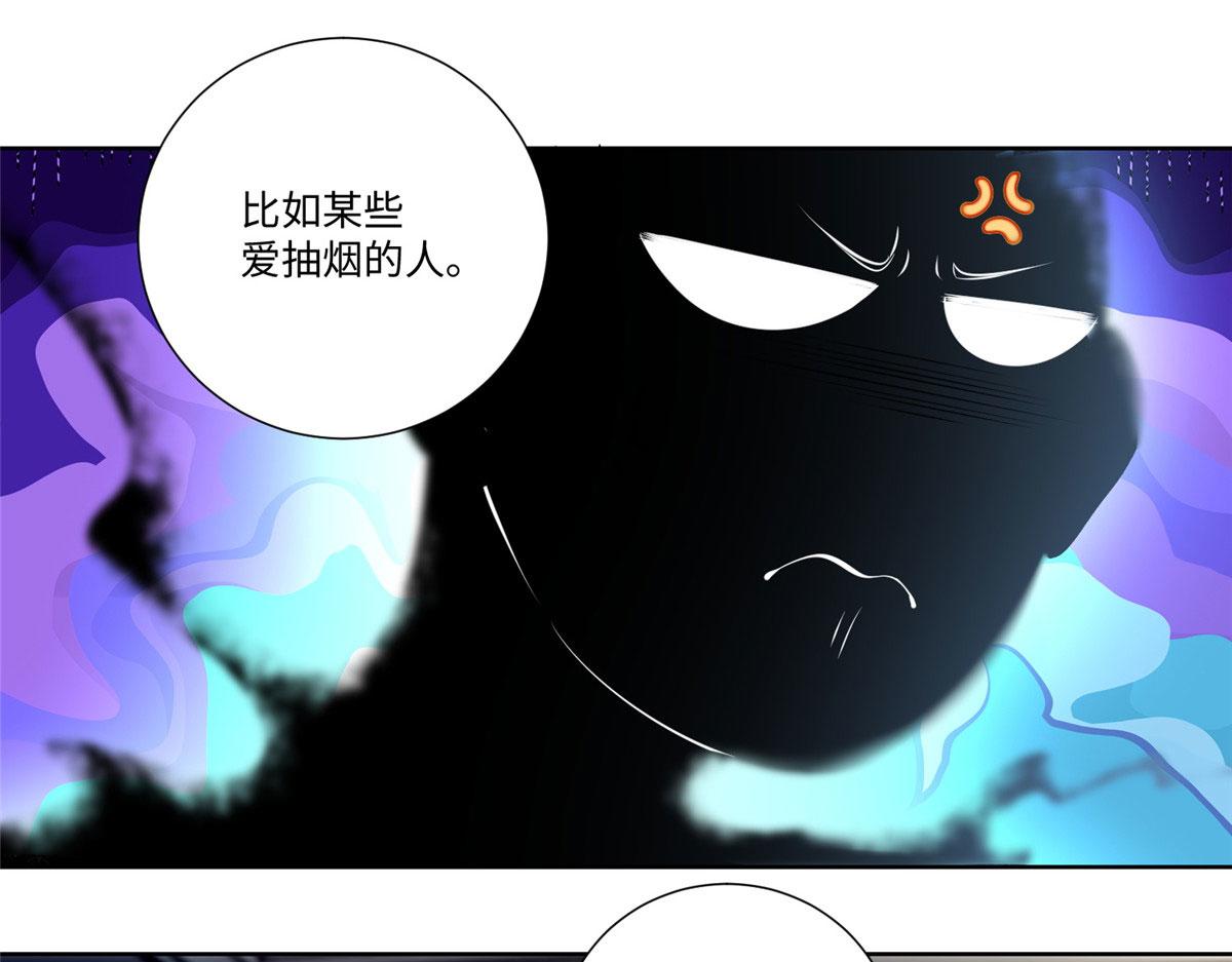 第二百二十七话(1/2)-第230话