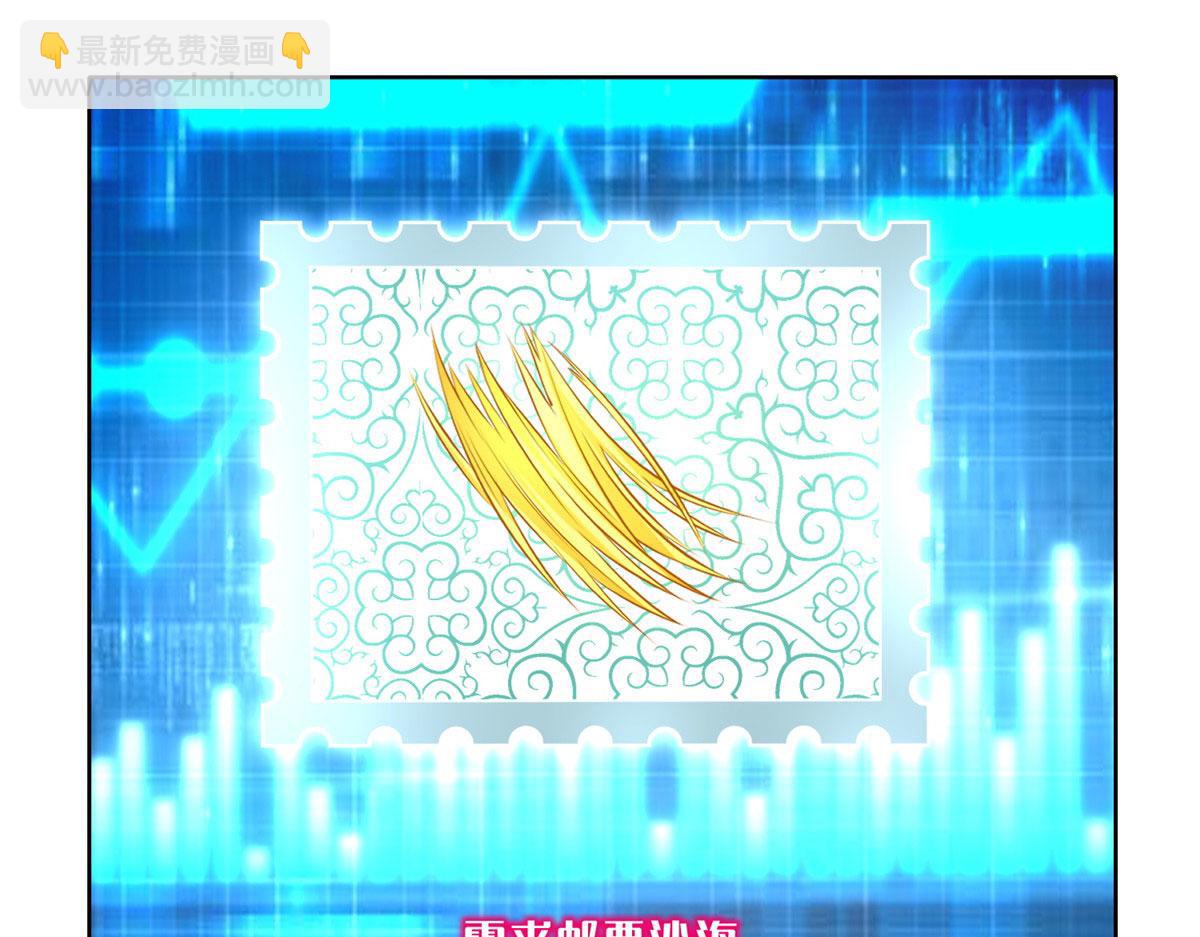 第二百二十七话(1/2)-第230话