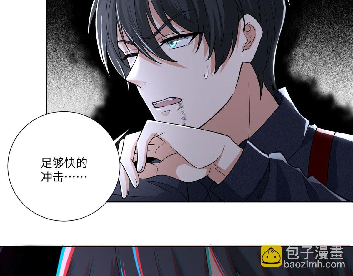 第二百二十七话(1/2)-第230话