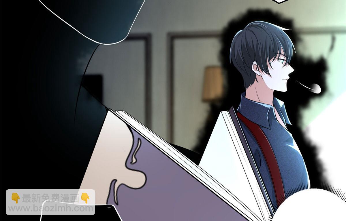 第二百二十七话(1/2)-第230话