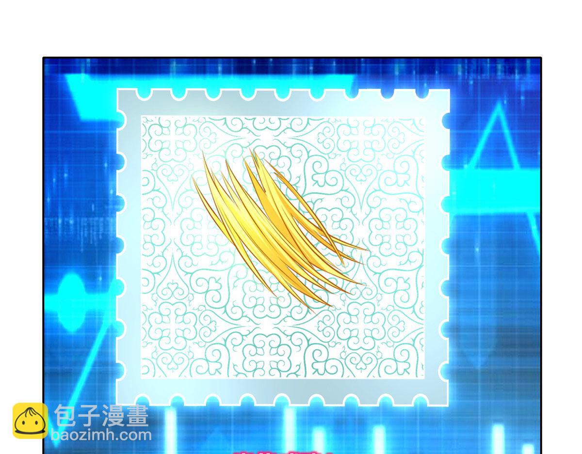 第二百二十七话(1/2)-第230话