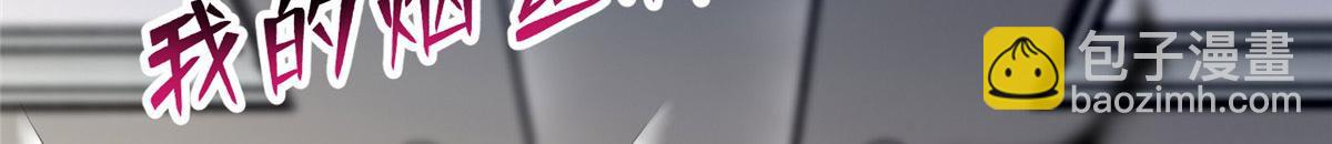 第二百二十七话(1/2)-第230话