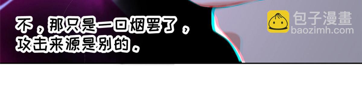 第二百二十七话(1/2)-第230话